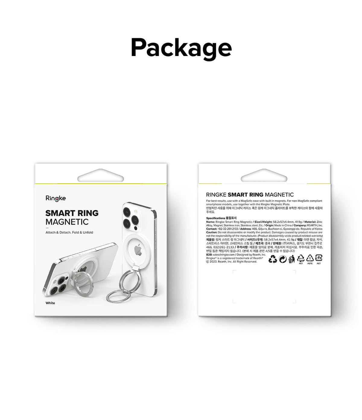 Ringke Smart Ring Magnetic - Front and back view of product packaging showing the magnetic ring attached to a phone.