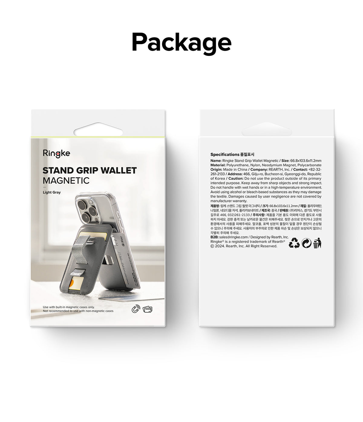 Card Holder | Stand Grip Magnetic Card Holder Wallet - Card Holder - Front and back view of Ringke magnetic stand grip wallet packaging with product details and specifications.