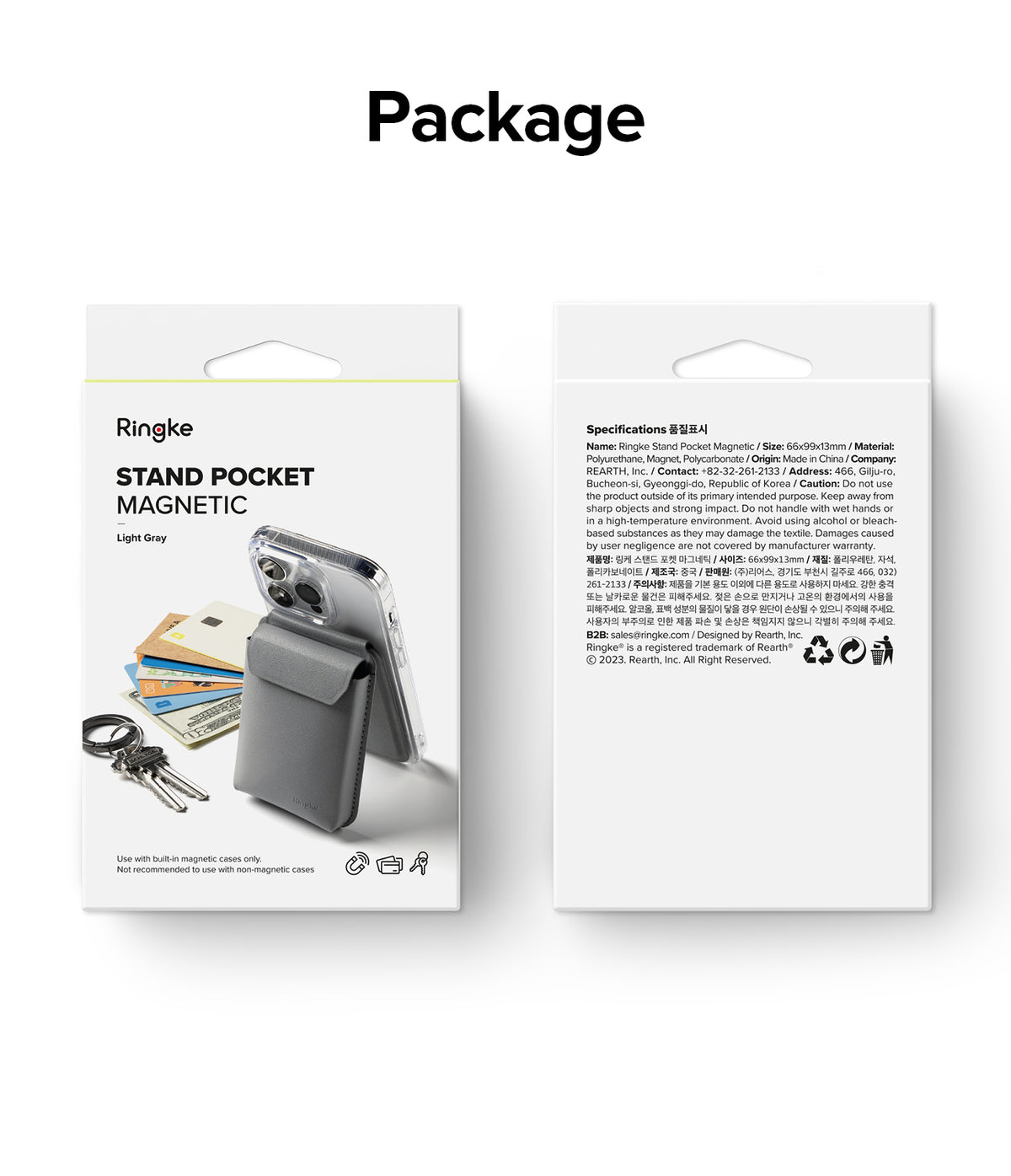 Card Holder | Stand Pocket Magnetic - Front and back view of Ringke magnetic card holder packaging with product details.