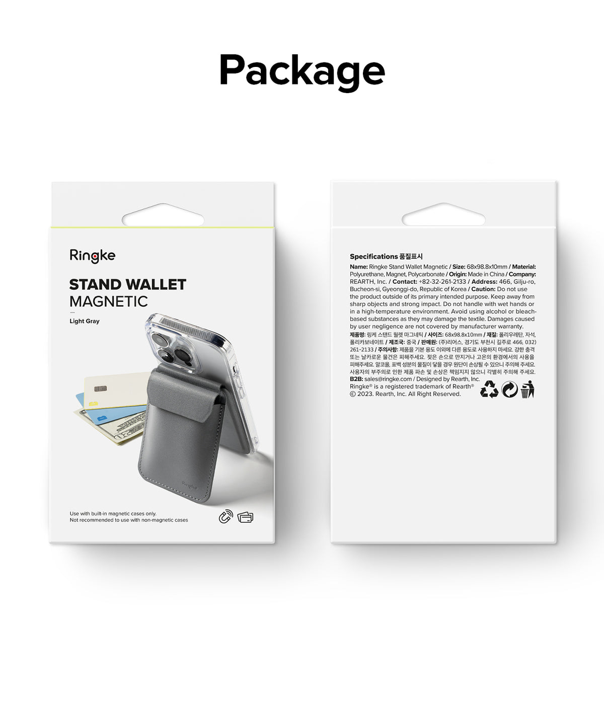 Card Holder | Stand Wallet Magnetic - Front and back view of Ringke magnetic wallet retail packaging with product specs.