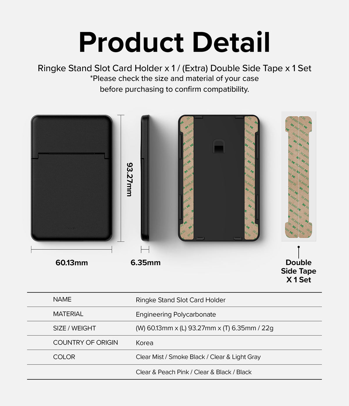 Card Holder | Stand Slot - Dimensions and components of a black adhesive card holder with an extra double-sided tape set.