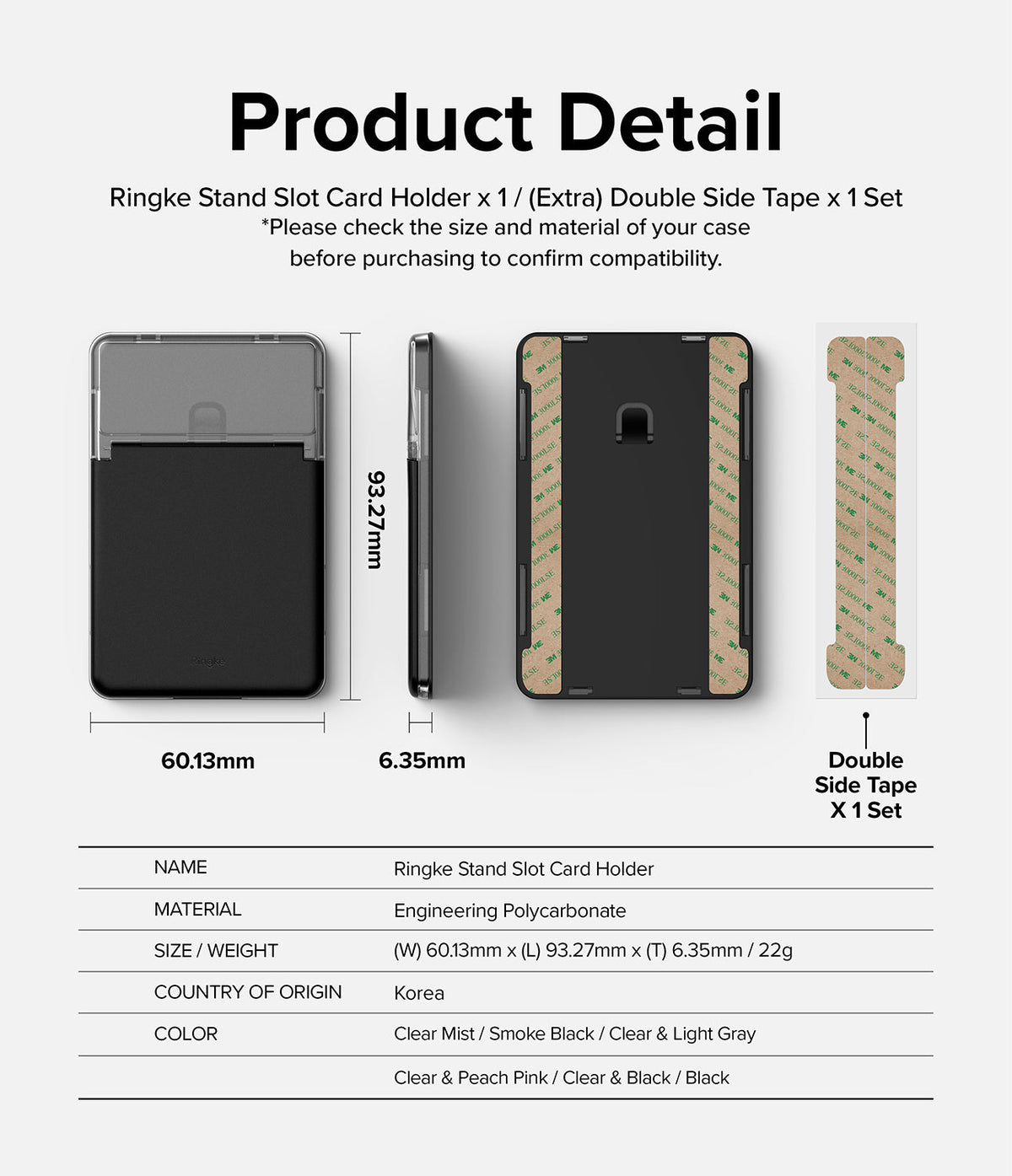 Card Holder | Stand Slot - Dimensions and components of the Ringke card holder with adhesive tape and technical specifications.