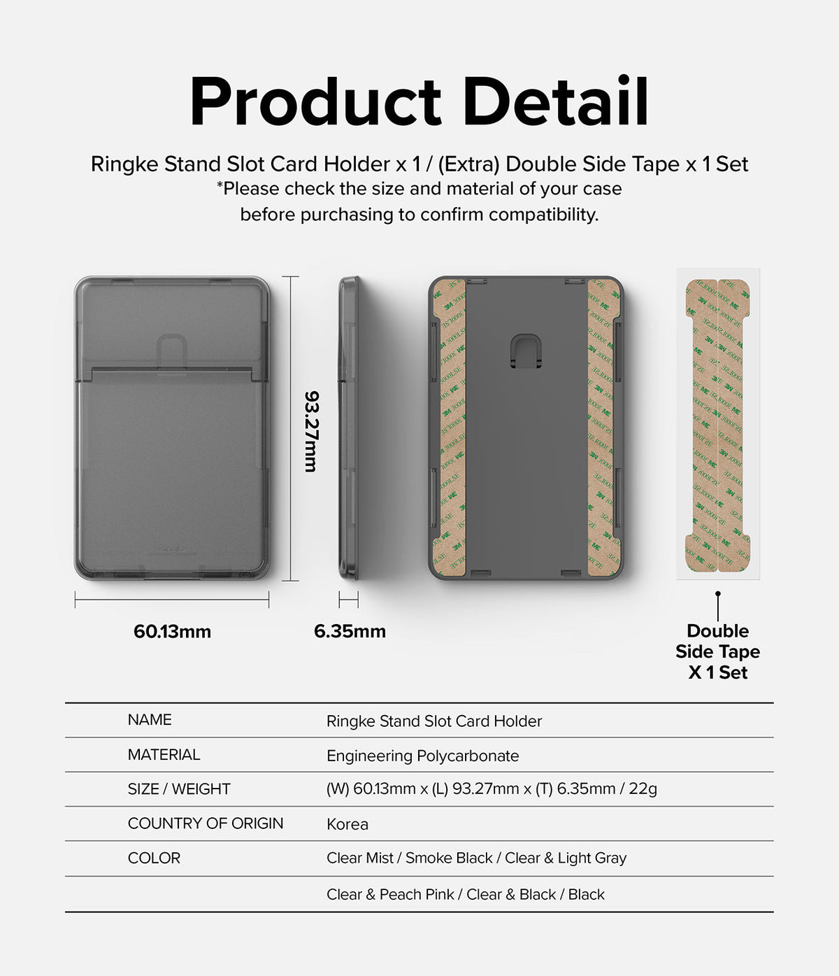 Card Holder | Stand Slot - Technical diagram showing dimensions and components of the Ringke card holder with adhesive tape.