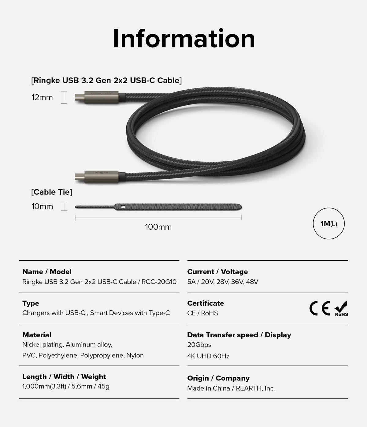 Ringke USB 3.2 Gen 2x2 USB-C Charging Cable - Technical specifications and dimensions for a 1-meter braided USB-C cable.