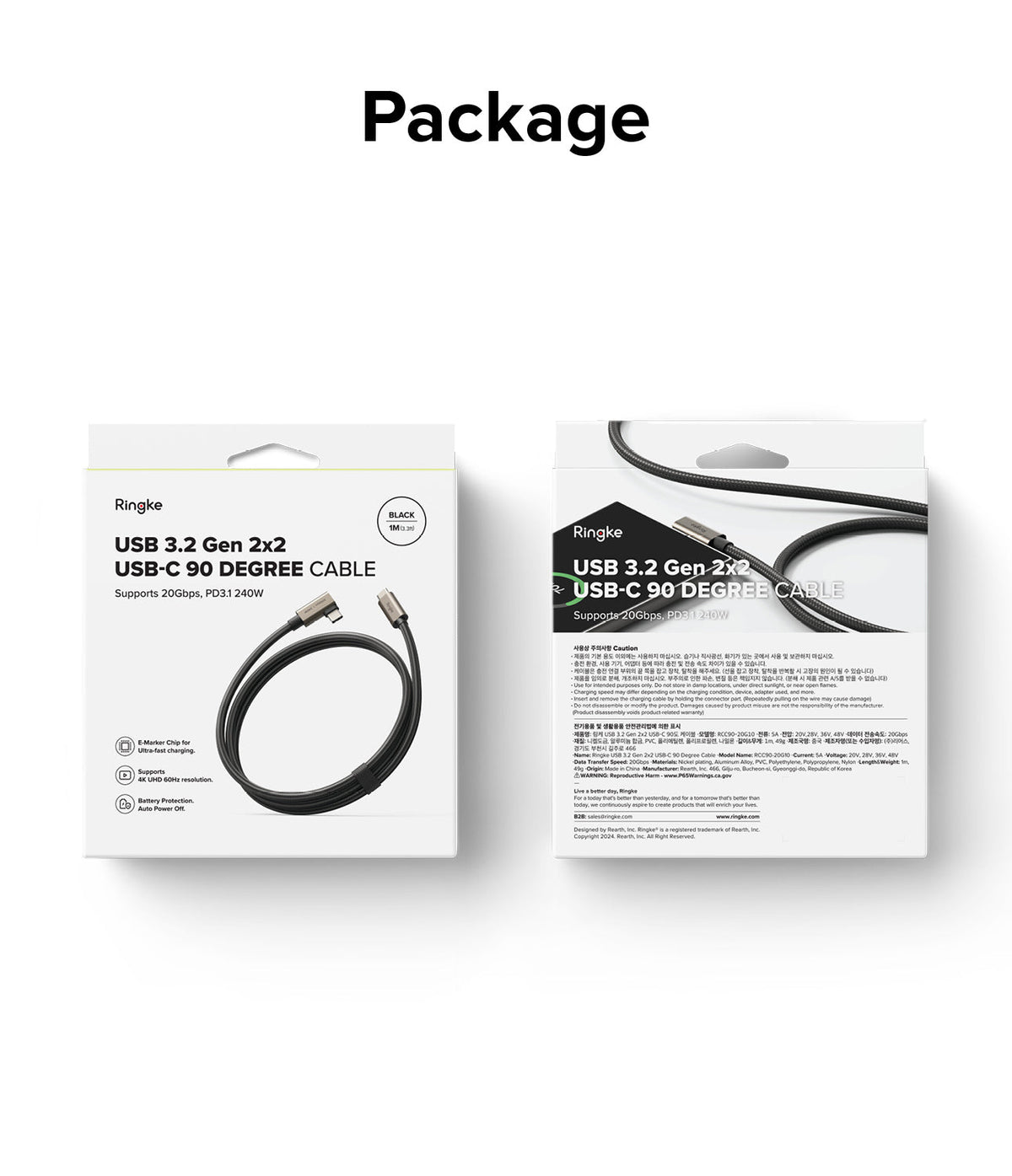 Ringke 90 Degree Cable USB 3.2 Gen 2x2 USB-C - Front and back view of the cable packaging with product specifications.