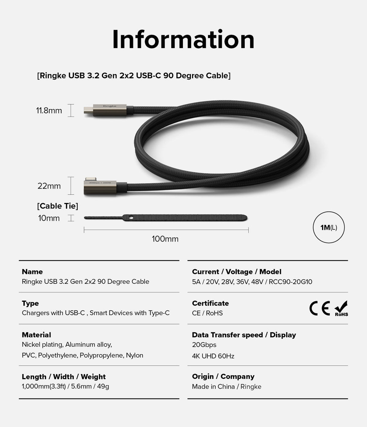Ringke 90 Degree Cable USB 3.2 Gen 2x2 USB-C - Technical specifications and dimensions for a 1-meter braided USB-C cable.