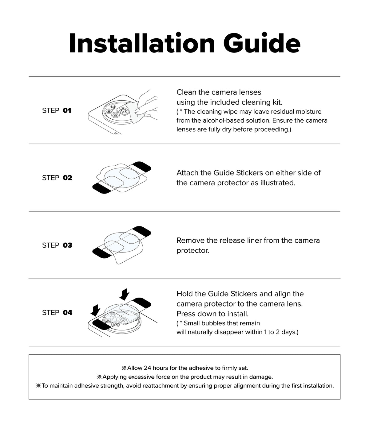 Xiaomi 17 Ultra | Camera Glass (2P) - Four-step installation guide for applying a phone camera lens protector.