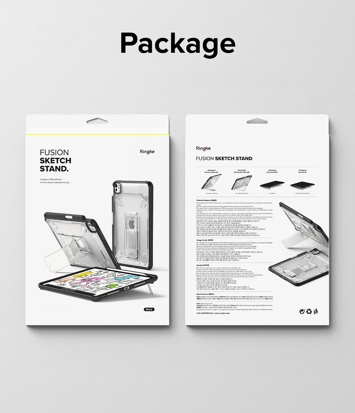 Fusion Sketch Stand | iPad - Front and back view of retail packaging for a clear iPad case with an integrated kickstand.