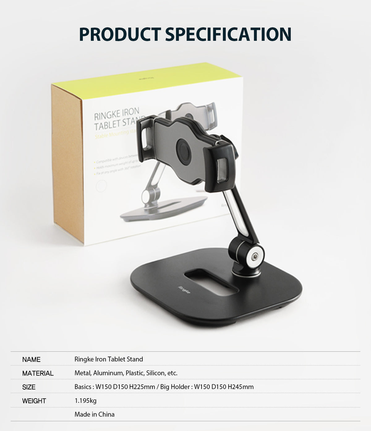 Iron Tablet Stand - A black adjustable metal tablet stand positioned in front of its product packaging box.