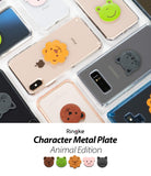 Magnetic Mount Metal Plate [Animal Edition] - Smartphone cases decorated with cute animal-shaped magnetic metal plates.