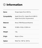 Apple Pencil | HB Tip - Information table listing specifications for Ringke Apple Pencil HB Tip including compatibility and size.