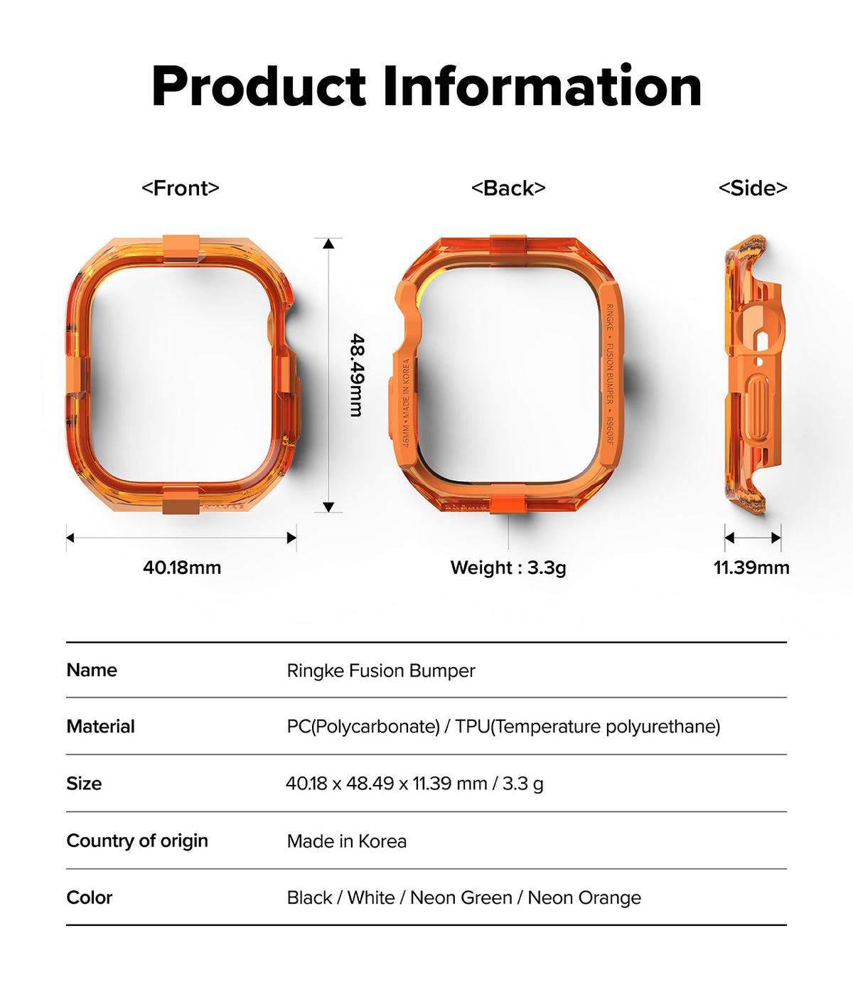 Apple Watch 11 / 10 (42mm) Case | Fusion Bumper - Technical diagram showing front, back, and side views of an orange bumper.