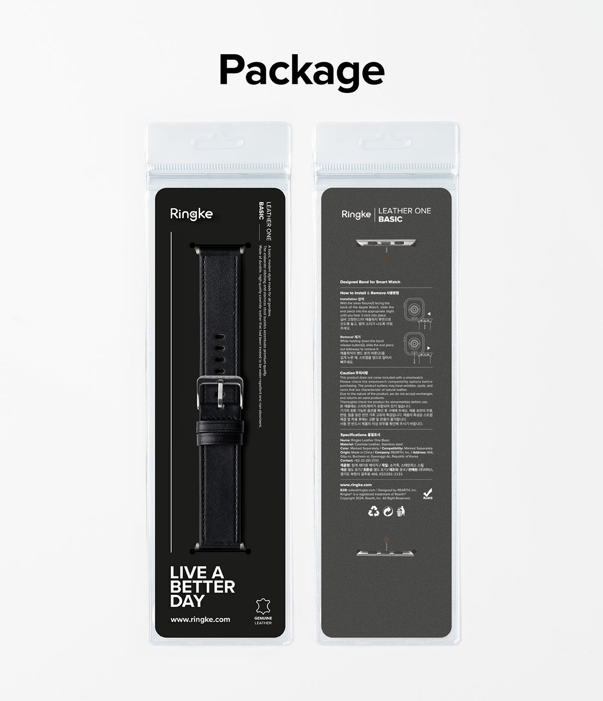 Apple Watch 49·46·45·44·42mm | Leather One Basic - Front and back view of black leather watch band in retail packaging.