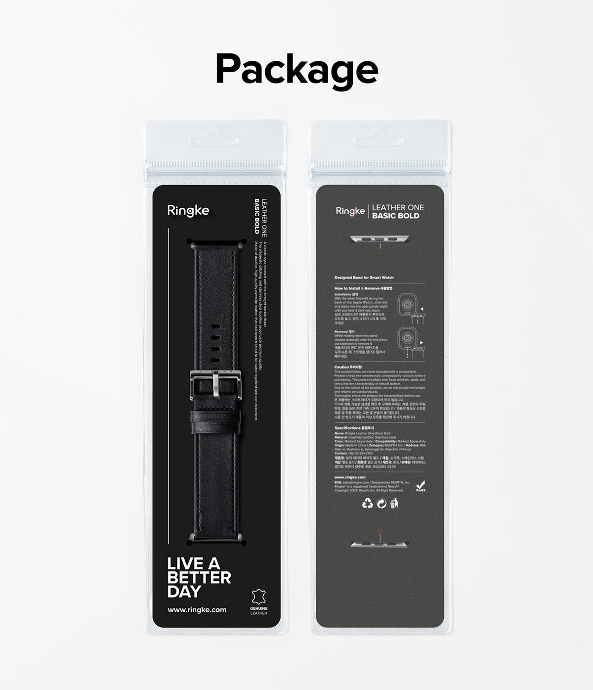 Apple Watch 49·46·45·44·42mm | Leather One Basic Bold - Front and back view of a black leather watch band in packaging.