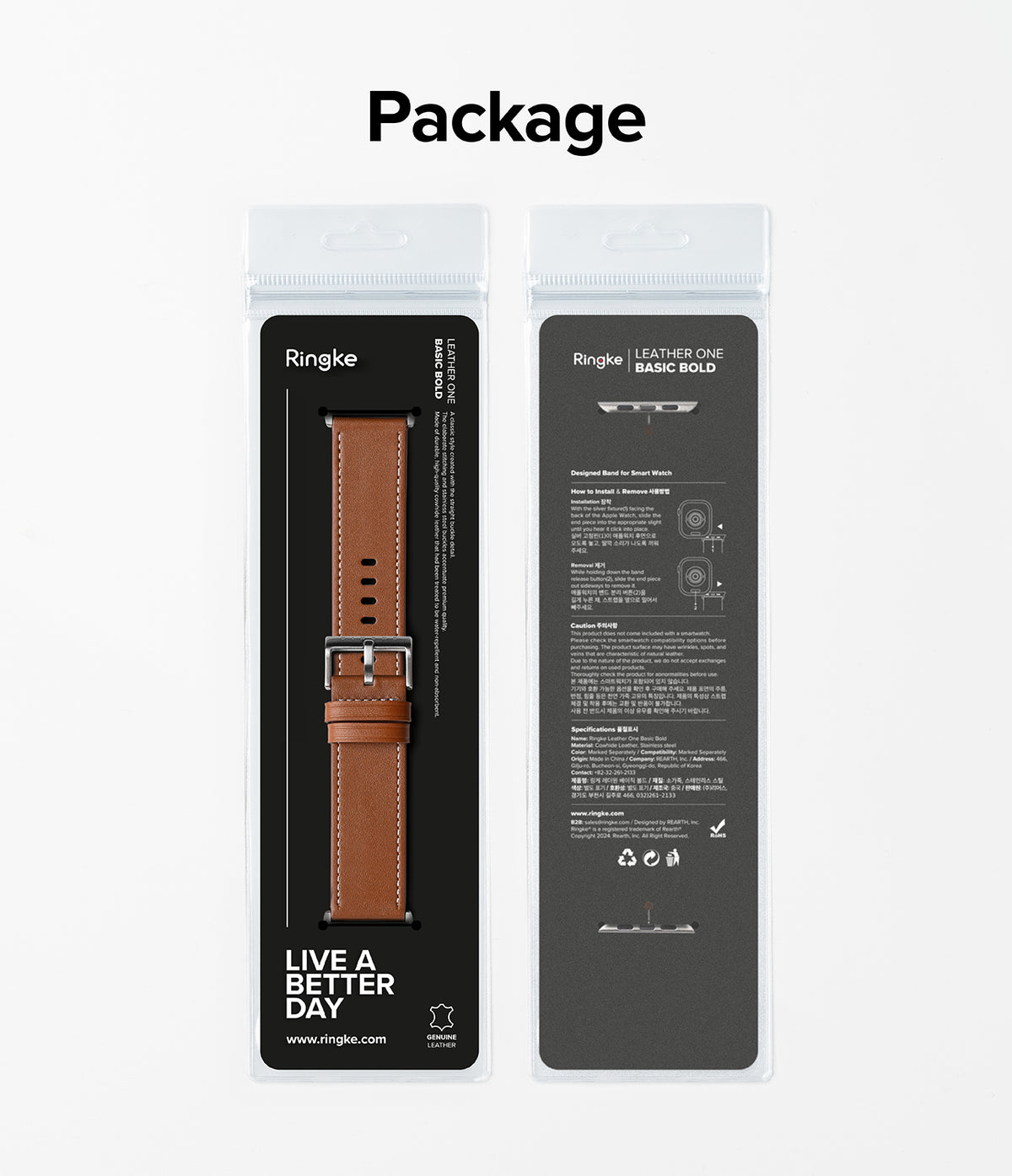 Apple Watch 49·46·45·44·42mm | Leather One Basic Bold - Front and back of brown leather watch band in retail packaging.