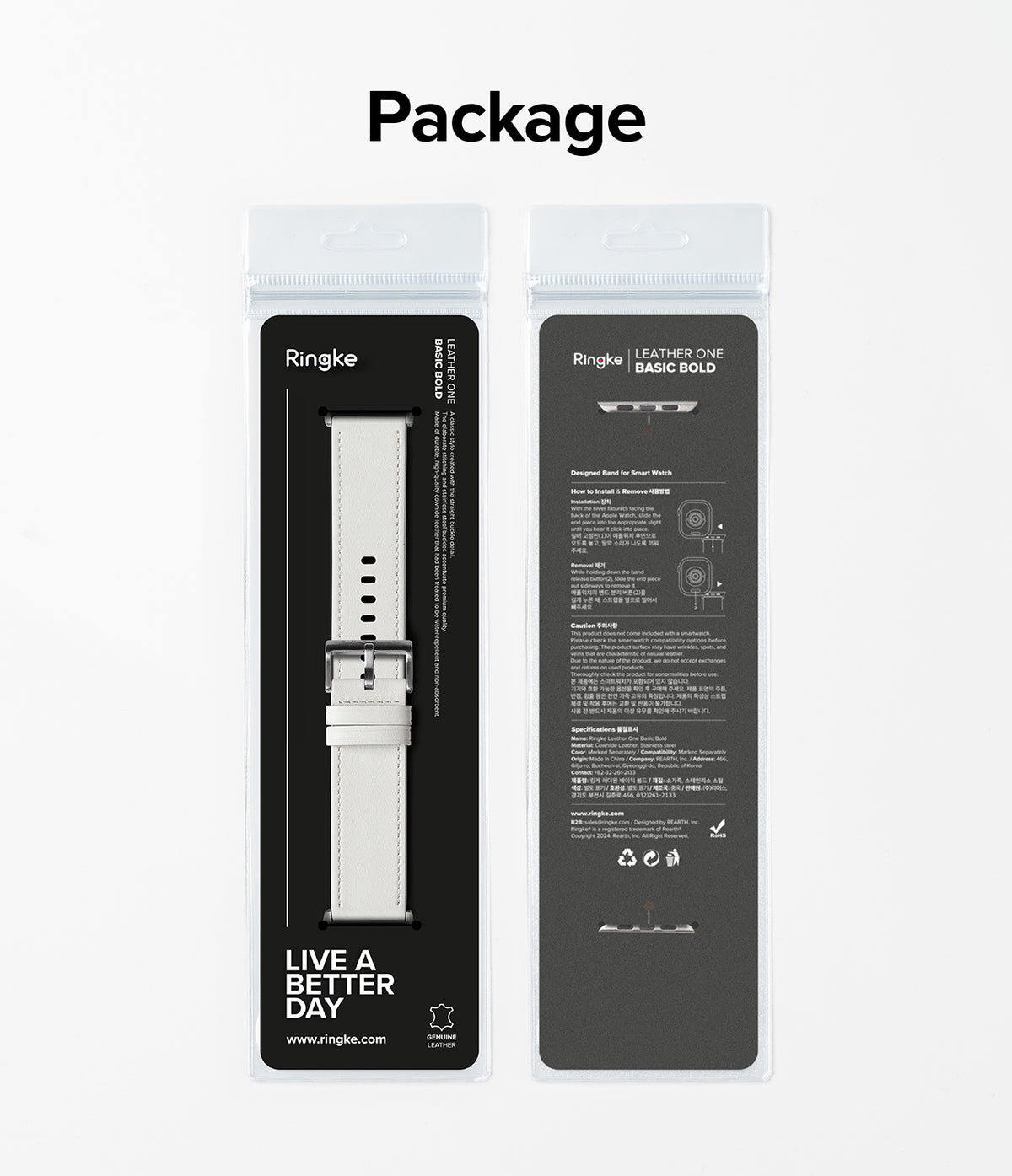 Apple Watch 49·46·45·44·42mm | Leather One Basic Bold - Front and back view of white leather watch band in packaging.