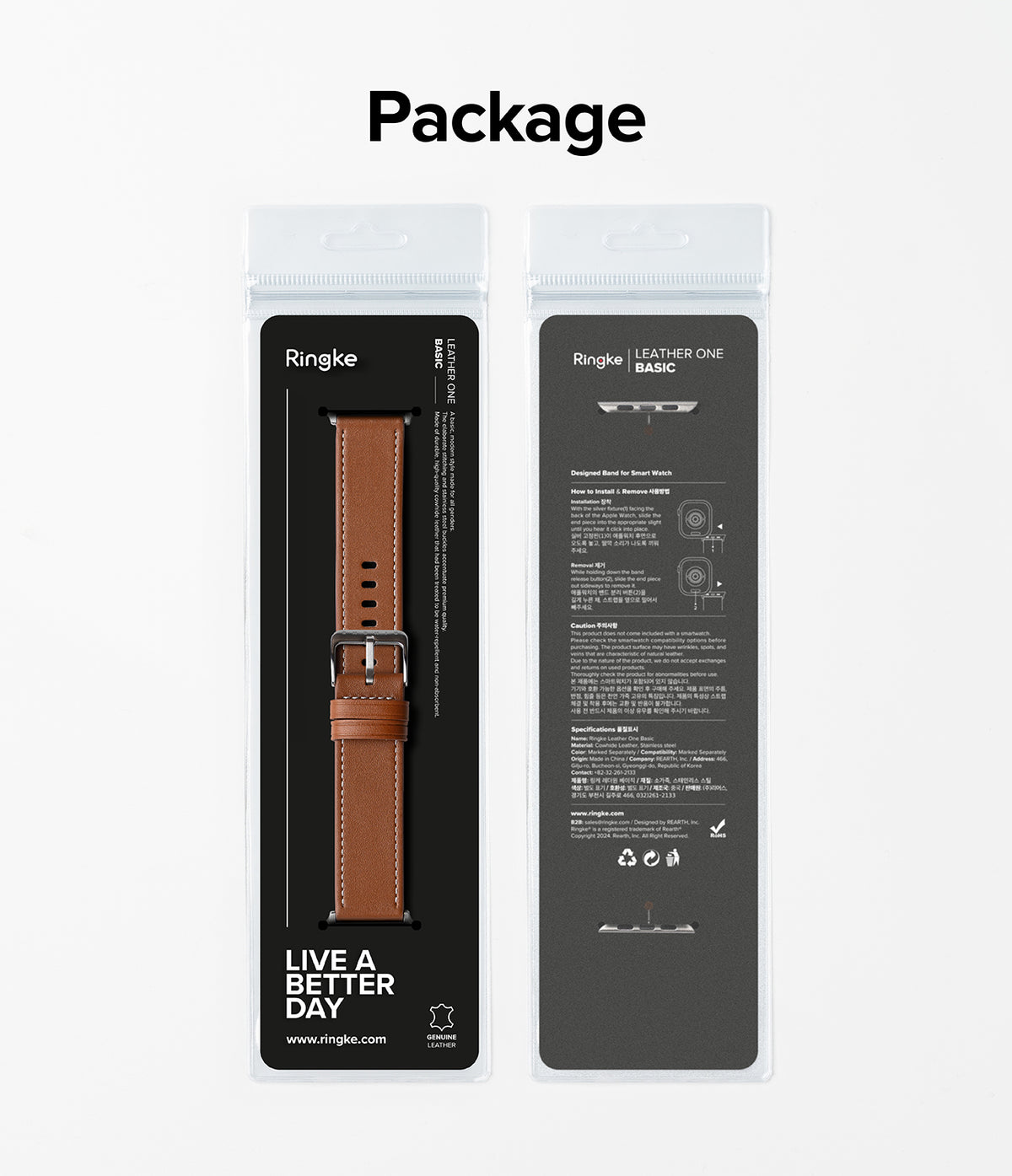 Apple Watch 49·46·45·44·42mm | Leather One Basic - Brown leather watch band in clear plastic retail packaging.