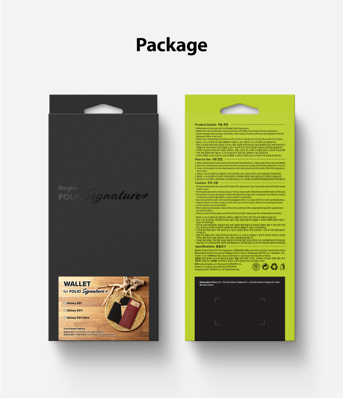 Galaxy S21 Case | Folio Signature+ - Black product packaging with a yellow information card detailing usage and specs.