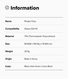 Galaxy S25 FE Case | Onyx - Information table listing product name, compatibility, material, size, weight, origin, and colors.