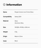 Galaxy S25 Plus | Camera Lens Frame Glass - Information table listing product specifications for Ringke camera glass.