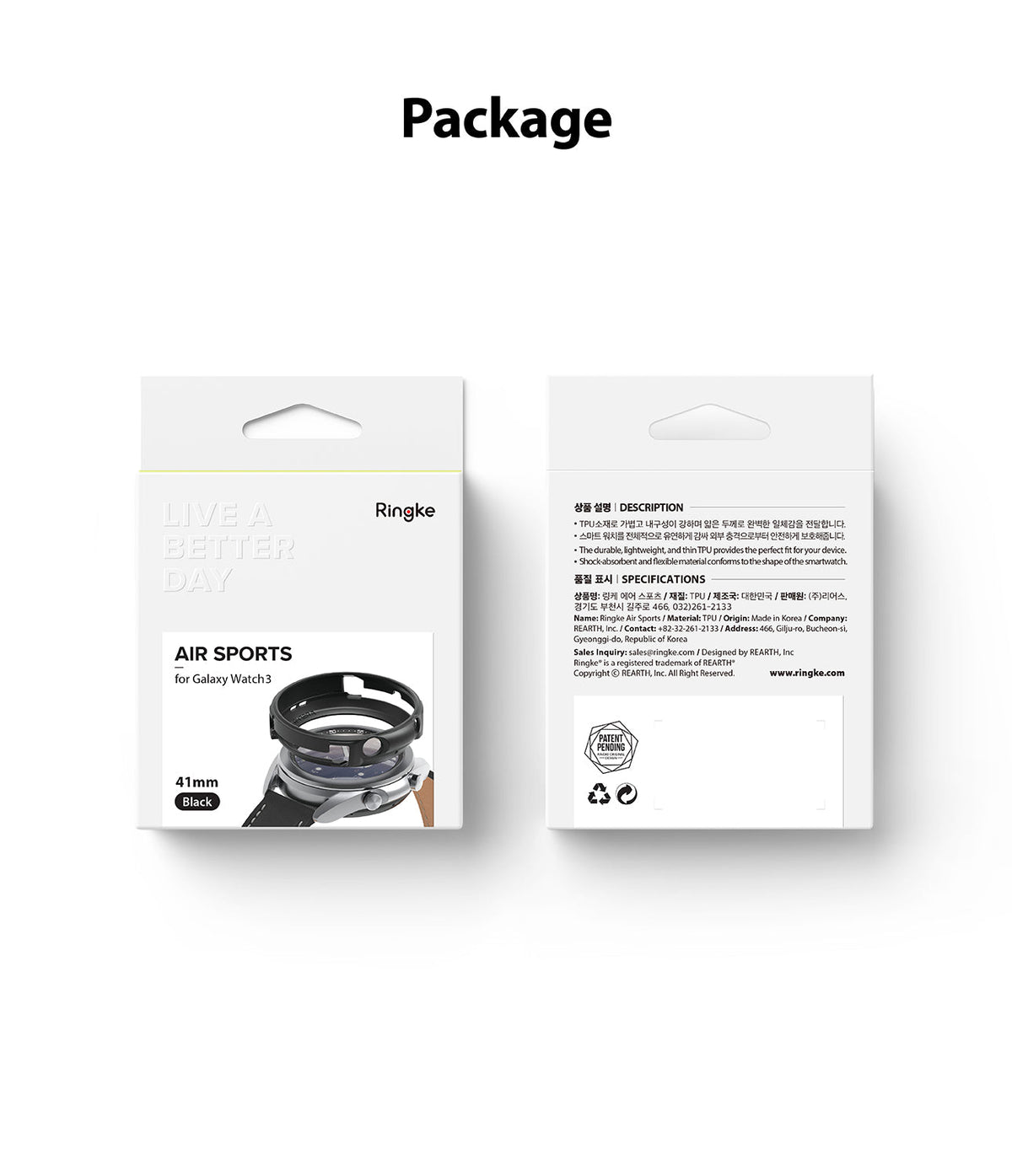 Galaxy Watch 3 41mm Case | Air Sports - Front and back view of Ringke Air Sports protective case packaging.