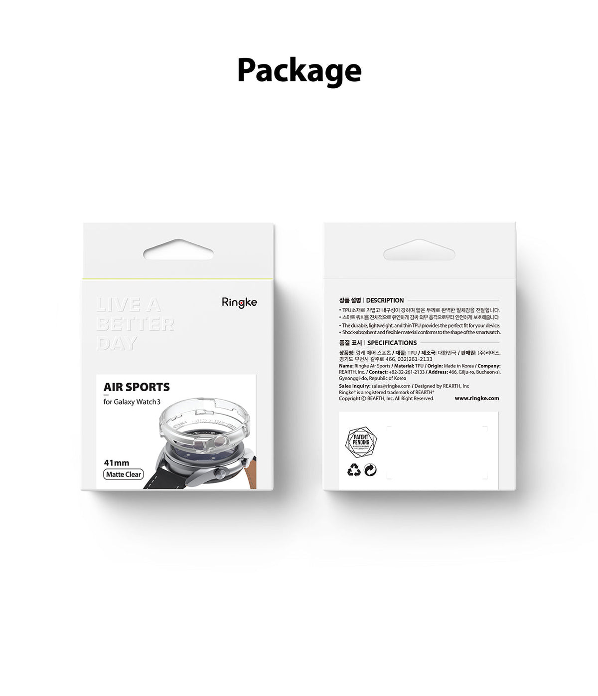 Galaxy Watch 3 41mm Case | Air Sports - Front and back view of the Ringke Air Sports packaging for Galaxy Watch 3.
