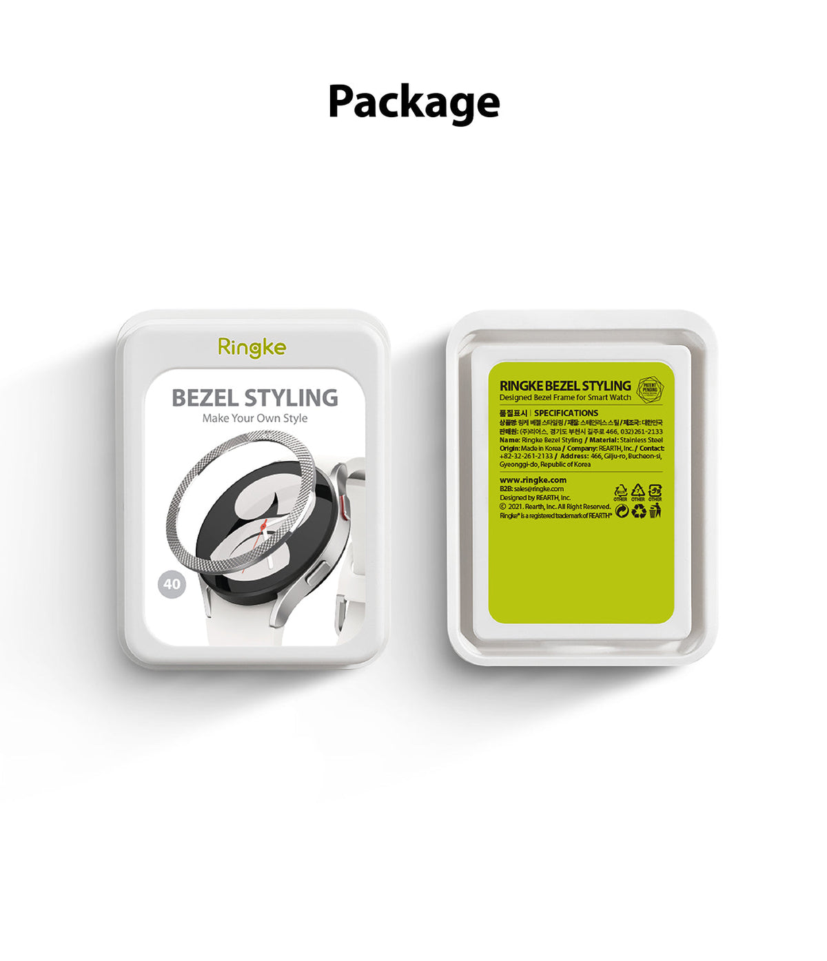 Galaxy Watch 5 / 4 (44mm) | Premium Bezel Styling - Two white product packages showing a bezel accessory and specifications.