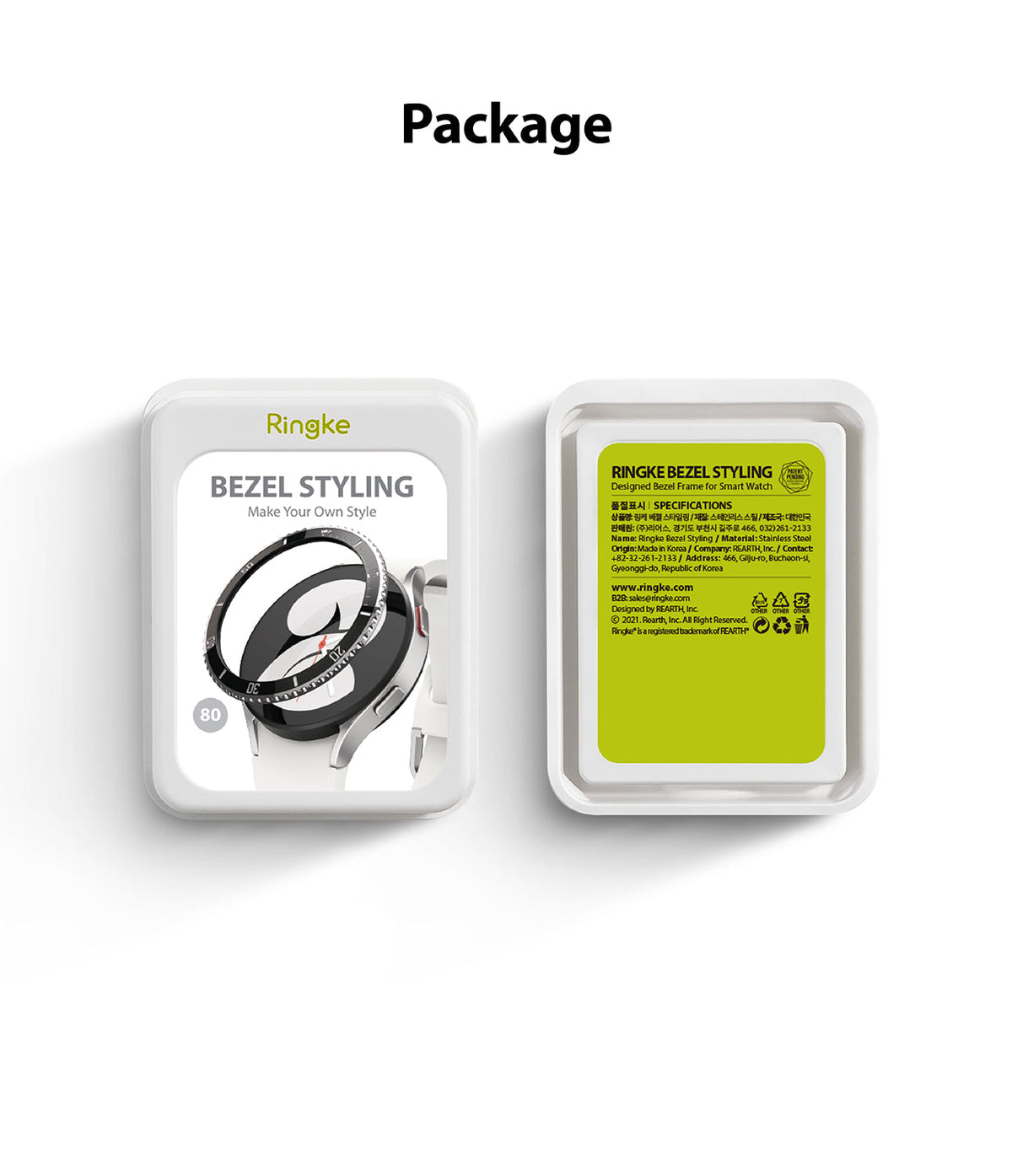 Galaxy Watch 5 / 4 (44mm) | Premium Bezel Styling - Two white product packages showing bezel styling branding and specs.