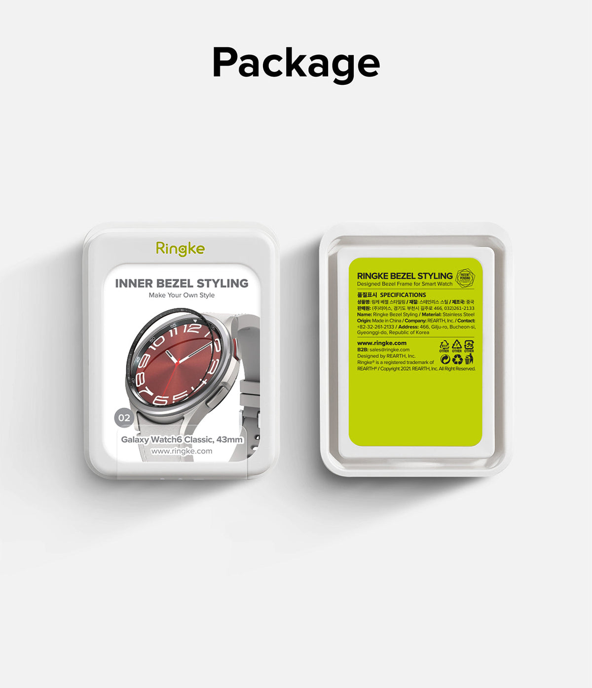 Galaxy Watch 6 Classic 43mm | Inner Bezel Styling - Front and back view of Ringke bezel styling product packaging.