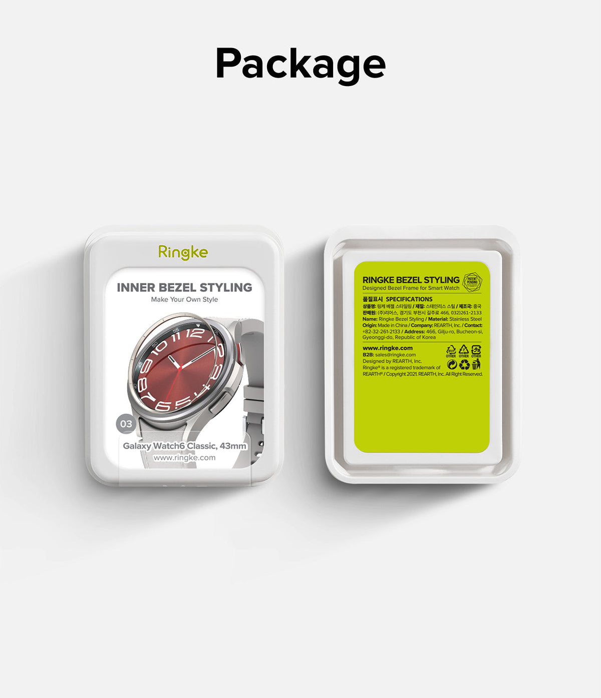 Galaxy Watch 6 Classic 43mm | Inner Bezel Styling - Front and back view of Ringke bezel styling product packaging.