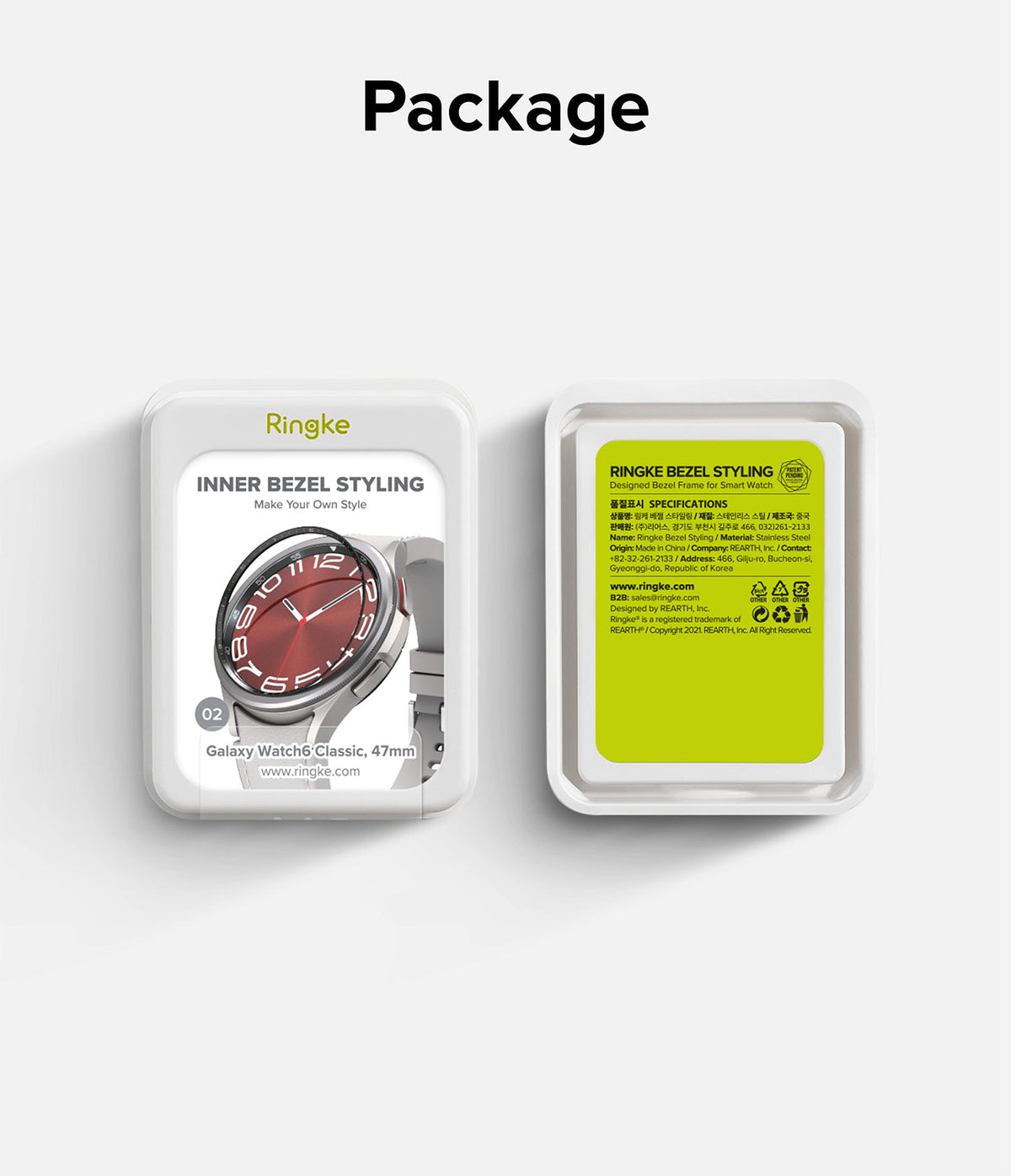 Galaxy Watch 6 Classic 47mm | Inner Bezel Styling - Front and back view of Ringke bezel styling product packaging.