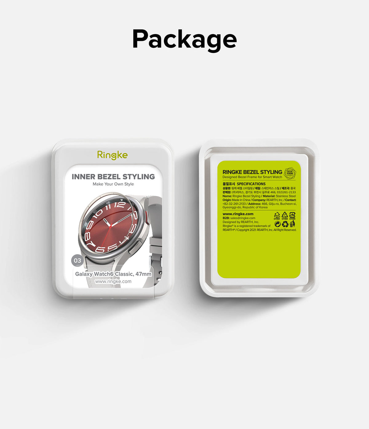 Galaxy Watch 6 Classic 47mm | Inner Bezel Styling - Front and back view of Ringke bezel styling product packaging.