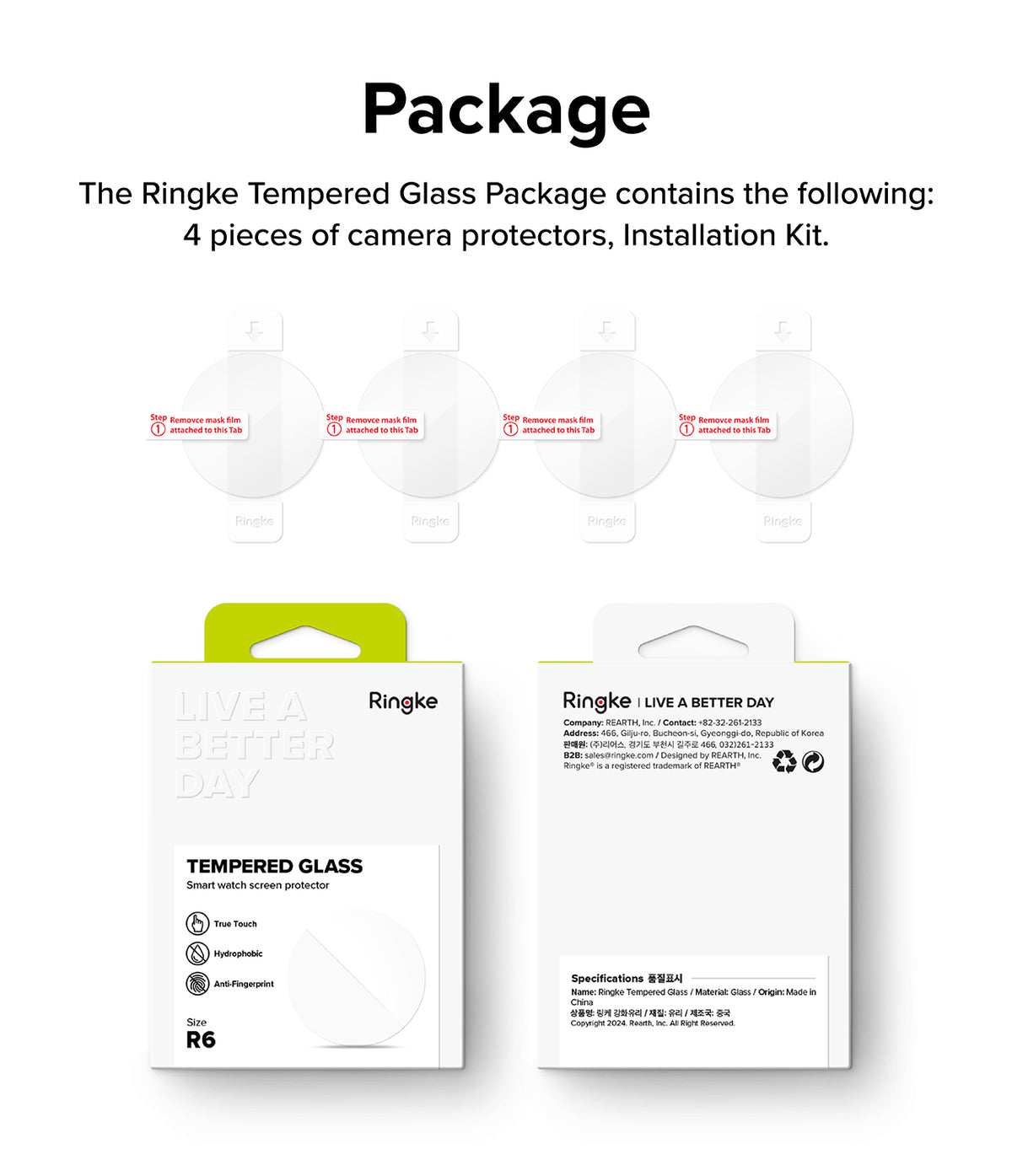 Galaxy Watch 6 44mm Screen Protector | Glass - R6 - Four circular screen protectors and front and back product packaging.