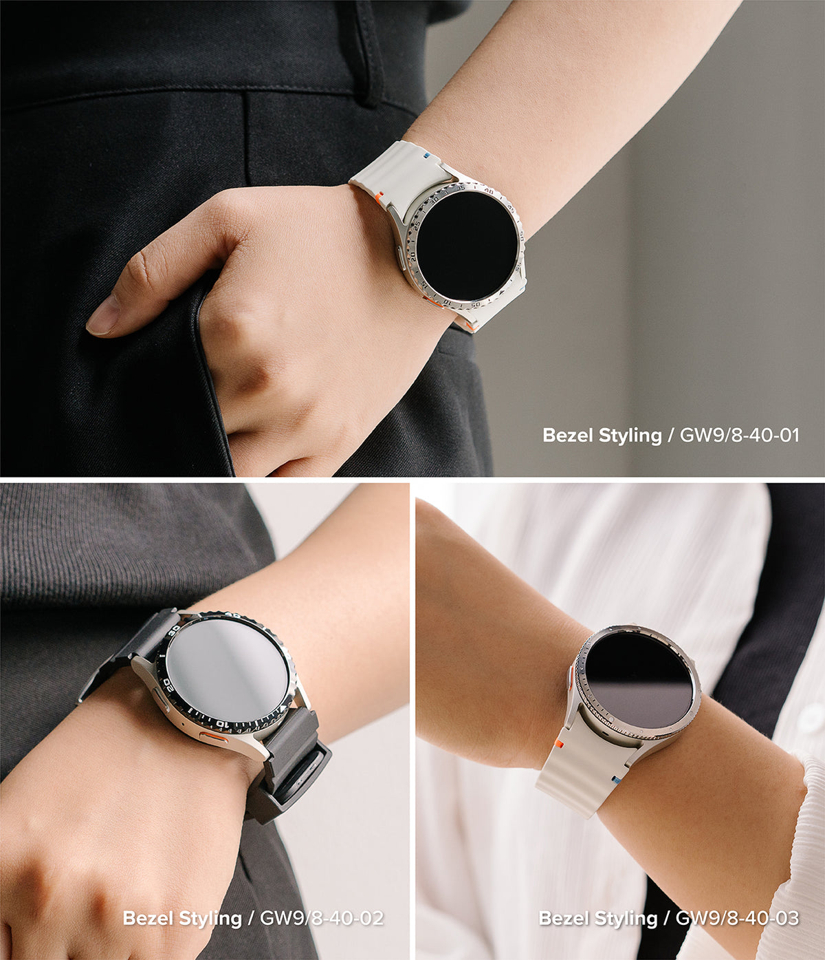 Galaxy Watch 9 / 8 40mm | Bezel Styling - Three-panel collage showing a smartwatch worn on a person's wrist in different styling scenarios: a white band on dark clothing, a black band on dark clothing, and a white band on a white shirt. Text labels read 'Bezel Styling / GW9/8:40:01', 'Bezel Styling / GW9/8:40:02', and 'Bezel Styling / GW9/8:40:03'.