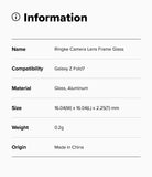 Galaxy Z Fold 7 | Camera Lens Frame Glass (2 Pack) - Information table listing product name, compatibility, material, size, weight, and origin.
