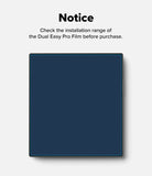 Galaxy Z Fold 7 Screen Protector | Dual Easy Pro Film (2 Pack) - A notice to check installation range, showing a phone screen with a blue outlined area.