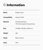 Galaxy Z Fold 7 Case | Fusion - A table listing product specifications including name, compatibility, material, size, weight, origin, and color.