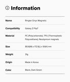 Galaxy Z Flip 7 Case | Onyx Magnetic - Specification table listing product name, compatibility, materials, size, weight, origin, and color.