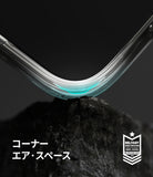 iPhone Air Case | Onyx Magnetic - Close-up of a phone case corner with a glowing blue air pocket resting on a dark rock.
