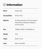 iPhone 17 Pro Case | Alles - Information table listing specifications for the Ringke Alles case for iPhone 17 Pro.
