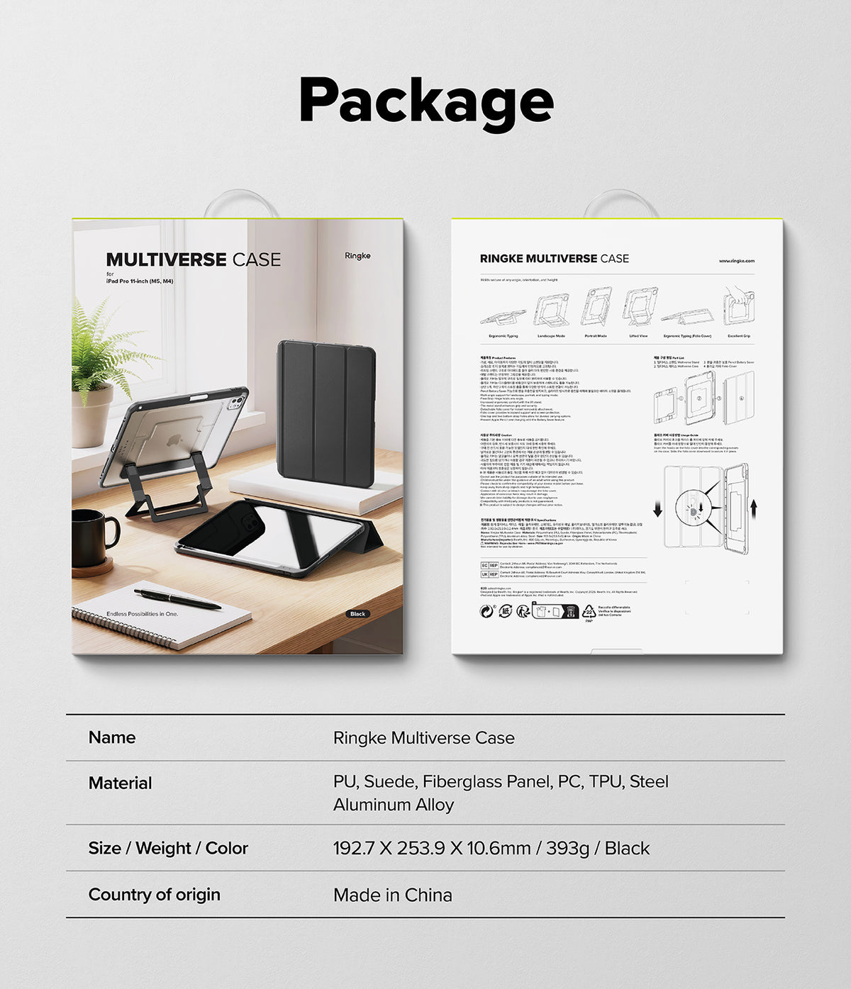 Ringke Apple iPad Pro (11") / Air (11", 10.9") Case [Multiverse Case] - Product packaging presentation for the Ringke Multiverse Case, showing the front cover with a tablet mockup and the back with printed instructions, plus a specification table below on a light gray background.