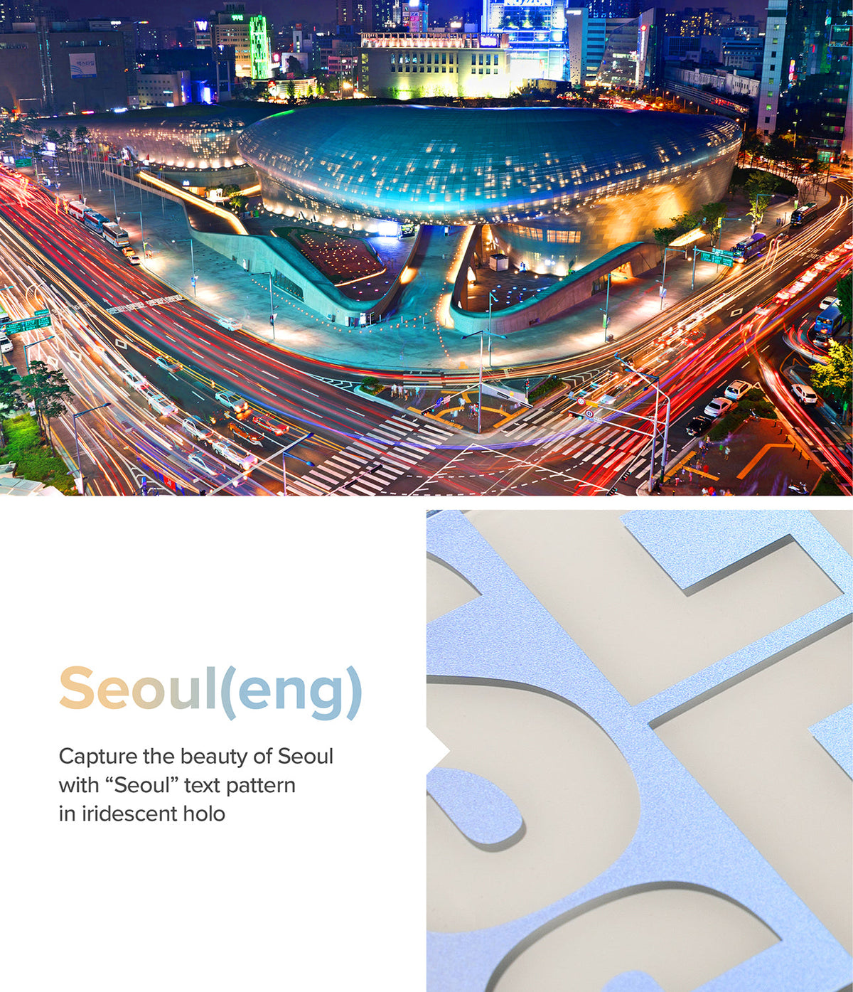 iPhone SE 2022 5G / SE 2020 / 8 / 7 Case | Fusion Edge Design - Nighttime Seoul cityscape with light trails and iridescent Seoul text pattern.