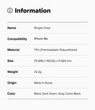 iPhone 16e Case | Onyx - A table listing product specifications for the Ringke Onyx case, including material, size, and weight.