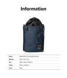 Mini Cross Bag | Bucket Bag - Navy blue drawstring bucket bag with black rope straps and a small branded patch.