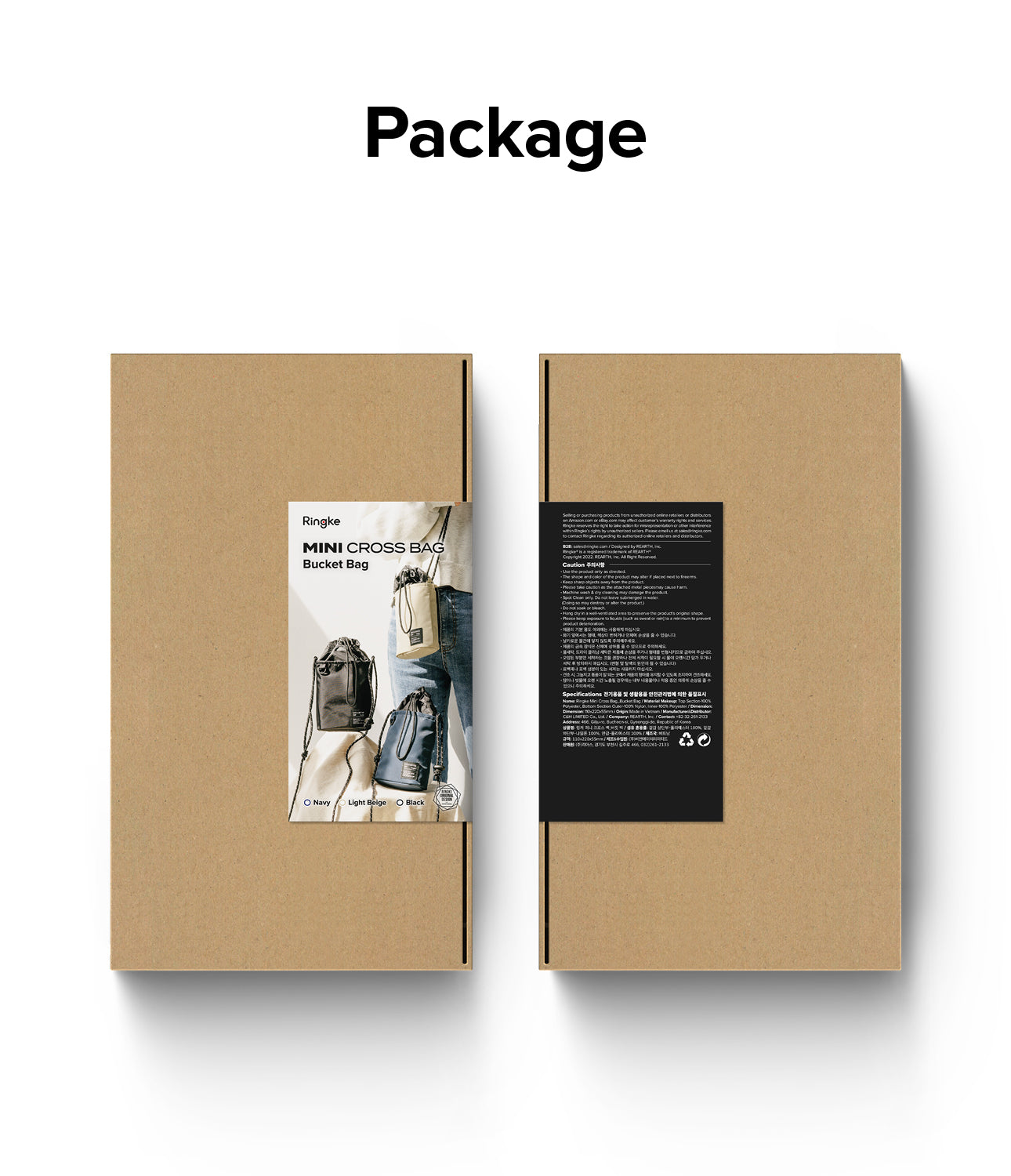 Mini Cross Bag | Bucket Bag - Two brown cardboard boxes with product labels showing bag details and specifications.