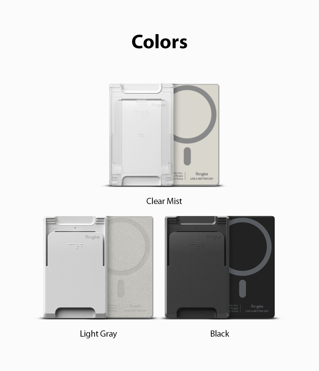 Card Holder | Magnetic Slot - Three magnetic card holders in Clear Mist, Light Gray, and Black, showing front and back views.