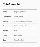 Google Pixel 9a Case | Rugged Gear - Information table listing specifications for the Ringke Rugged Gear case.