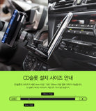 CD Slot Car Mount [2 in 1] - Two views of a phone mount installed in a car CD slot with a diagram showing size requirements.