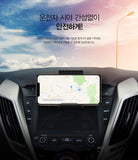 CD Slot Car Mount [2 in 1] - Smartphone mounted in a car CD slot displaying a map, with Korean text overlay above.