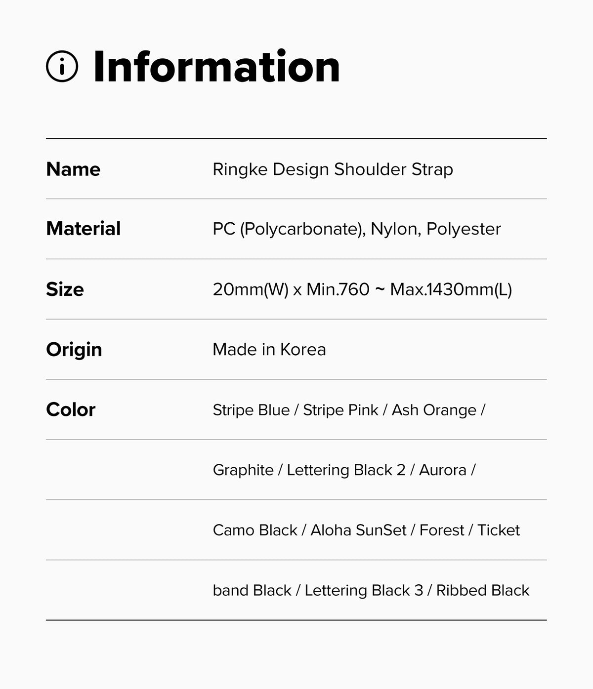 Design Shoulder Strap - A product information table on a light gray background listing details for a Ringke Design Shoulder Strap, including material, size, origin, and available color options.